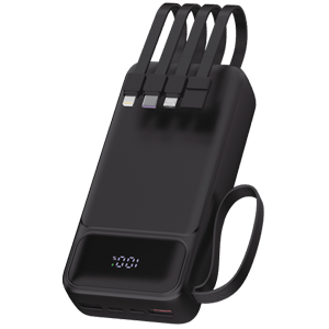 Powerbanks